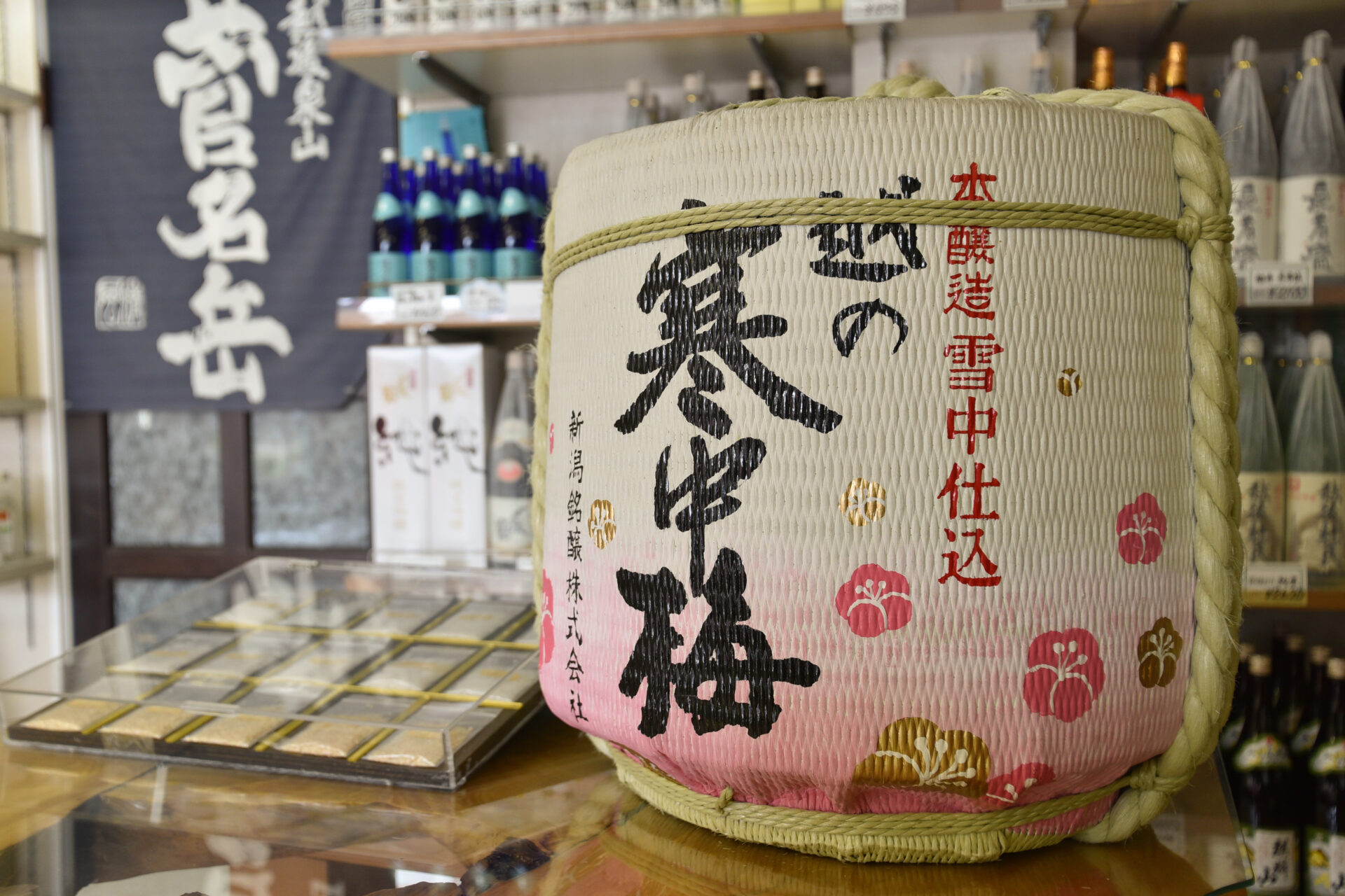 川村酒店2