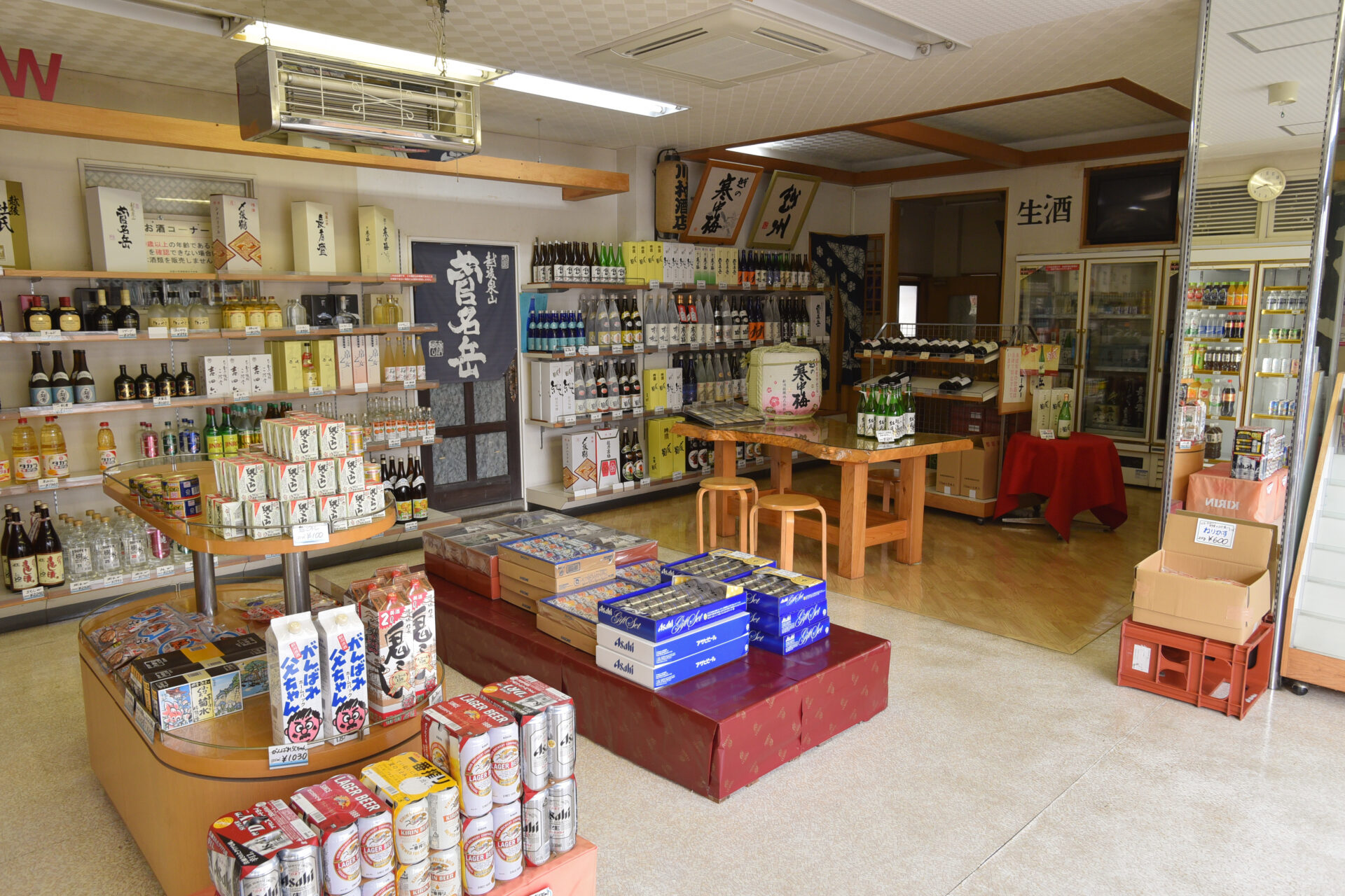 川村酒店0